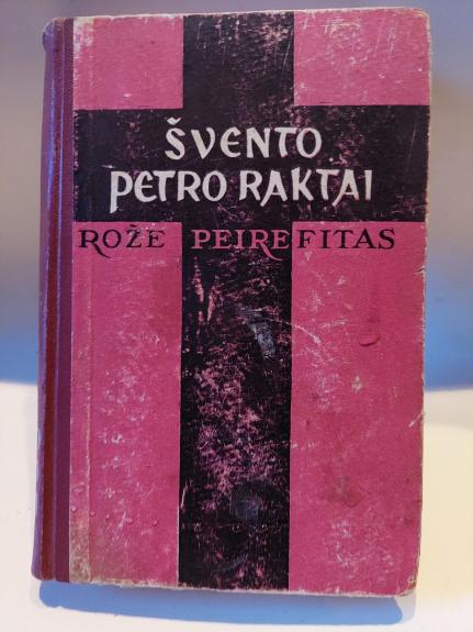 Švento Petro raktai