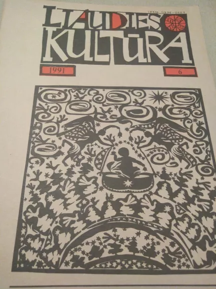 Liaudies kultūra 1991 m. - Autorių Kolektyvas, knyga