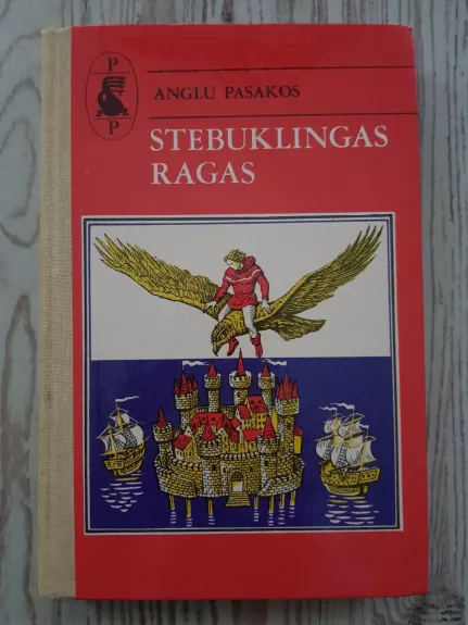 Stebuklingas ragas