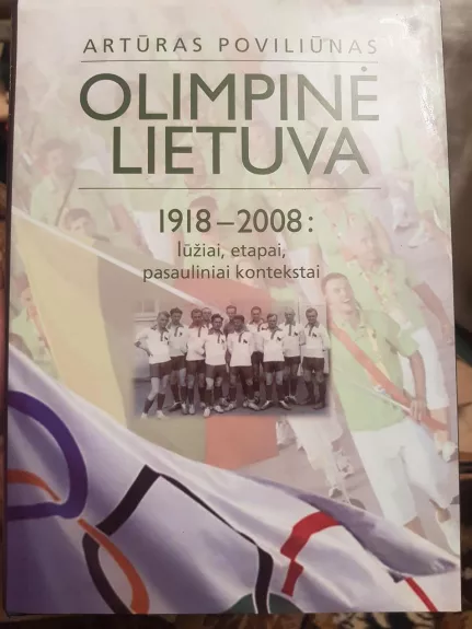 Olimpinė Lietuva