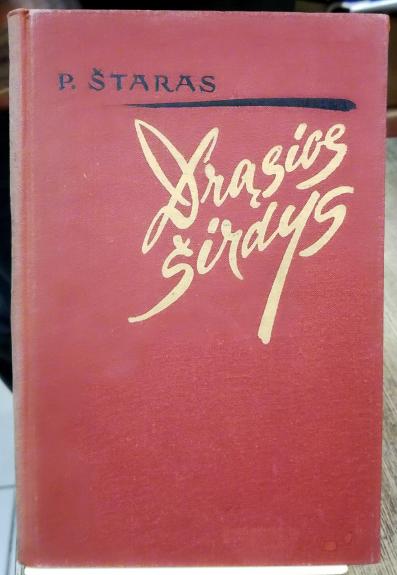 Drąsios širdys