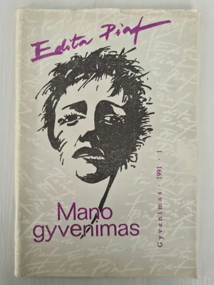 Mano gyvenimas - Edita Piaf, knyga