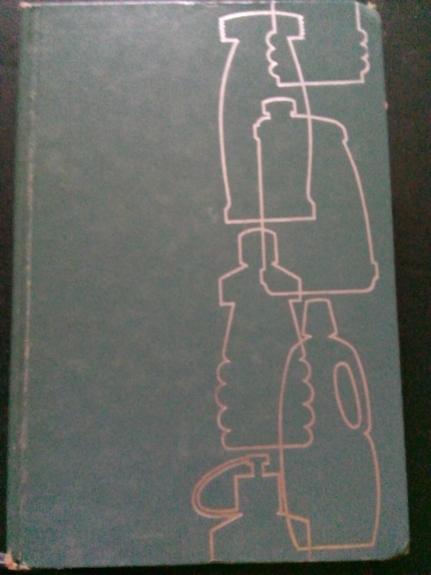 Химические средства в быту и промышленности: Пер. с англ. под ред.                            Л. С. 	Эфроса.