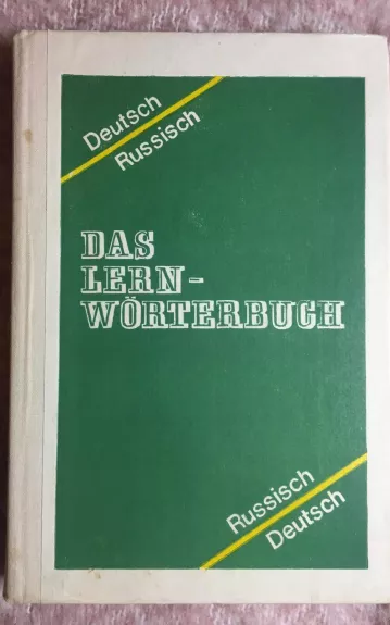 Das Lernwörterbuch - Autorių Kolektyvas, knyga 1
