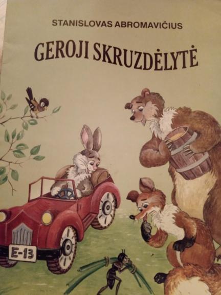 Geroji  skruzdėlytė