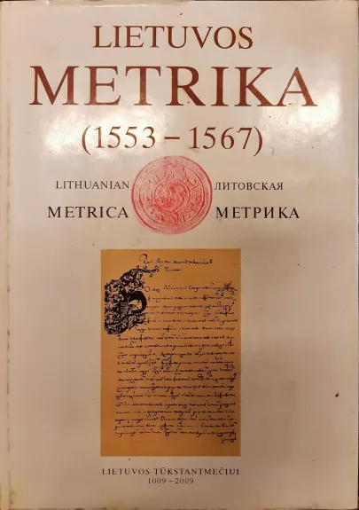 Lietuvos metrika (1553-1567) - Autorių Kolektyvas, knyga