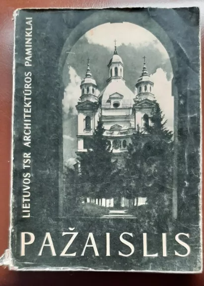 Pažaislis