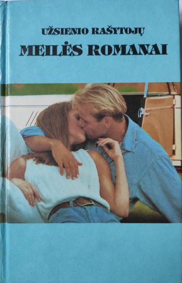 Tą seniai prabėgusią vasarą. Meilės šansas