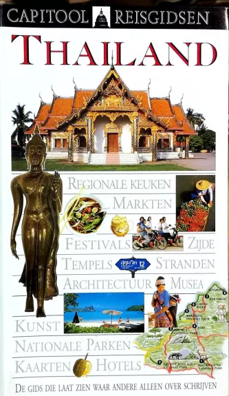 Thailand - Cornwel-Smith Philip, knyga