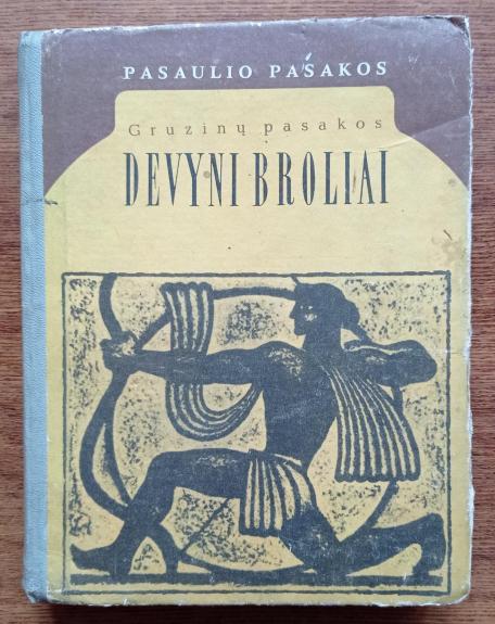 Gruzinų pasakos. Devyni broliai