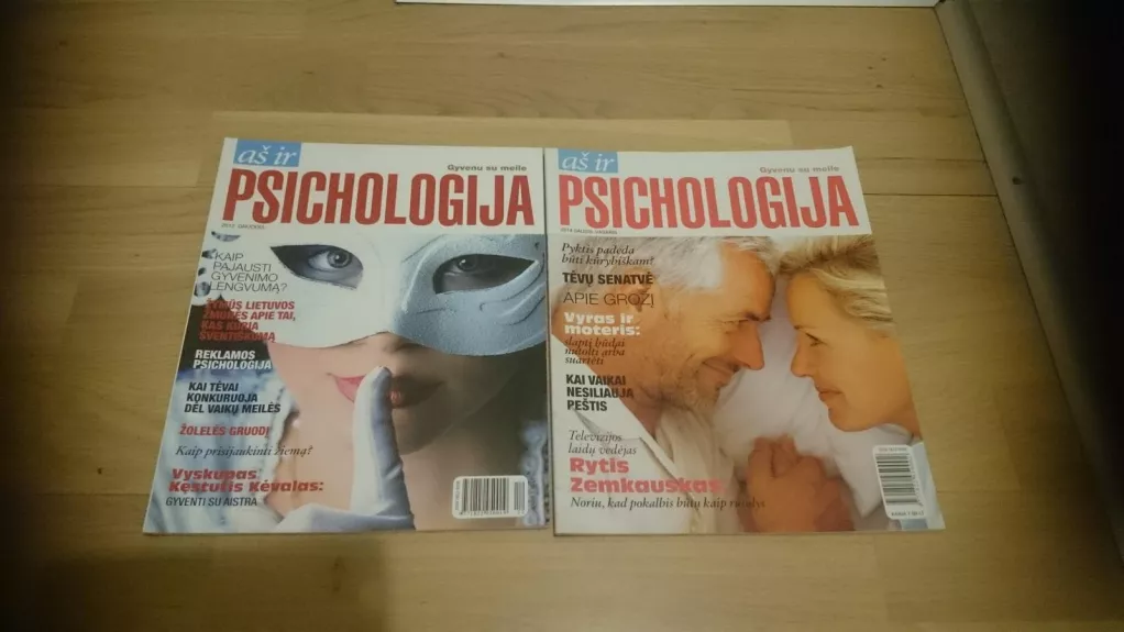 Aš Ir Psichologija 2012 Gruodis NR 45 - Autorių Kolektyvas, knyga