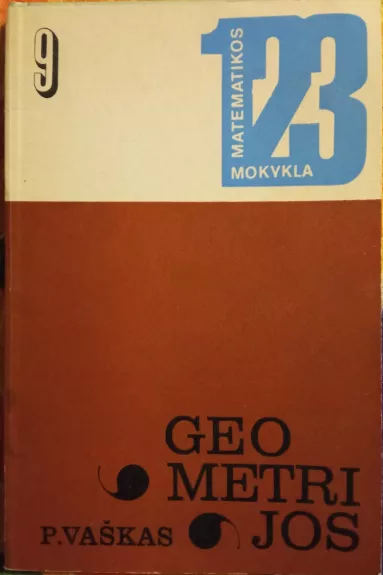 Geometrijos - Petras Vaškas, knyga