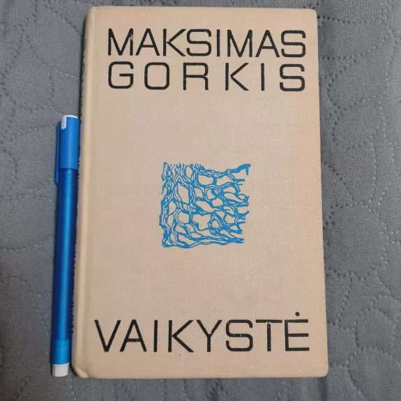 Vaikystė