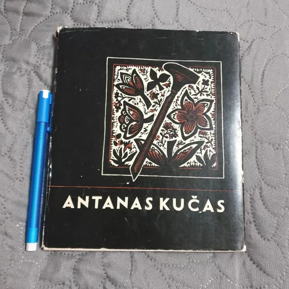 Antanas Kučas - Antanas Gedminas, knyga 1
