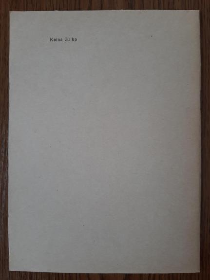 Icenkos - Kušingo Liga ir Sindromas