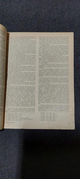 Architektūros paminklai (Xtomas)