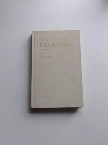 Ponia su šuniuku - Antonas Čechovas, knyga