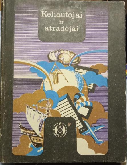 Keliautojai ir atradėjai