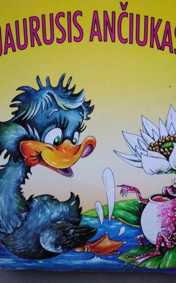 Bjaurusis ančiukas - Valdimaras Sasnauskas, knyga