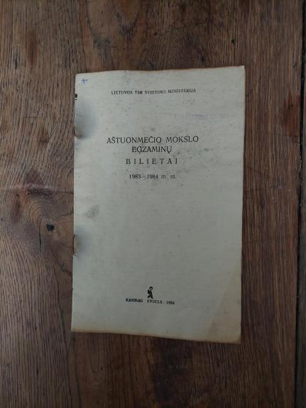 Aštuonmečio mokslo egzaminų bilietai 1983-1984 m m
