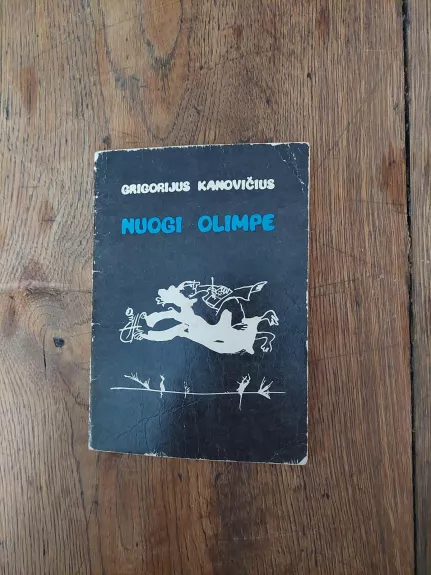 Nuogi olimpe - Grigorijus Kanovičius, knyga