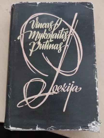Poezija - Vincas Mykolaitis-Putinas, knyga