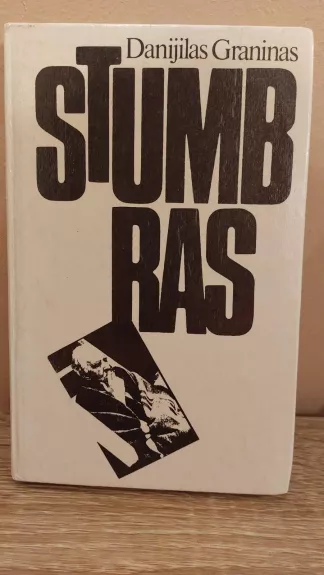 Stumbras - Danijilas Graninas, knyga