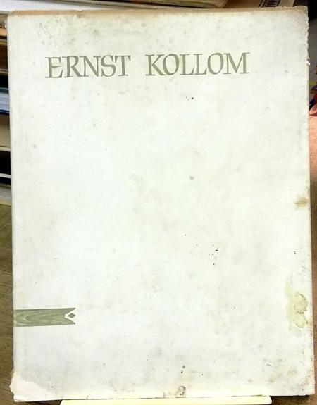 Эрнст Коллом. Репродукции