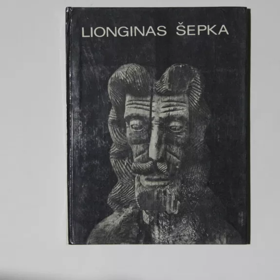 Lionginas Šepka - Zita Žemaitytė, knyga