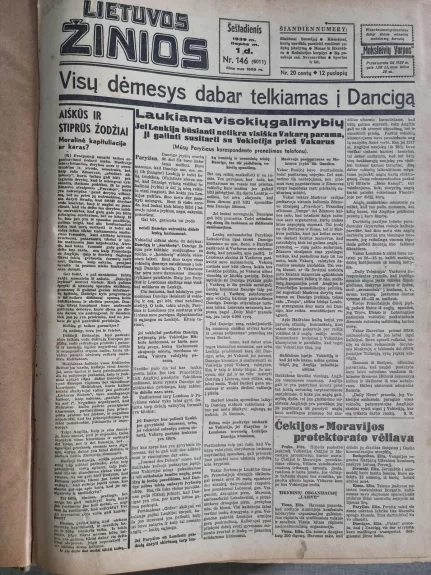 Lietuvos Žinios laikraščiai 1939m II pusm. - Autorių Kolektyvas, knyga 1