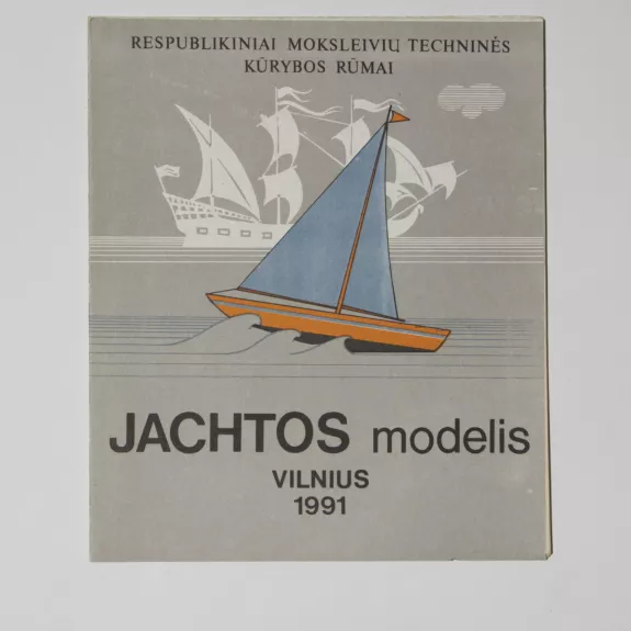 Jachtos modelis - Autorių Kolektyvas, knyga