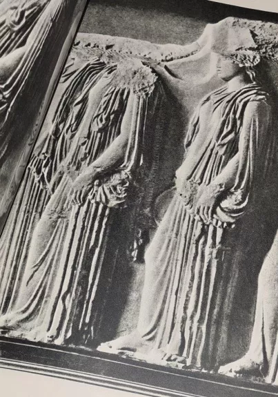 Античная скульптура. Греция - Autorių Kolektyvas, knyga 1