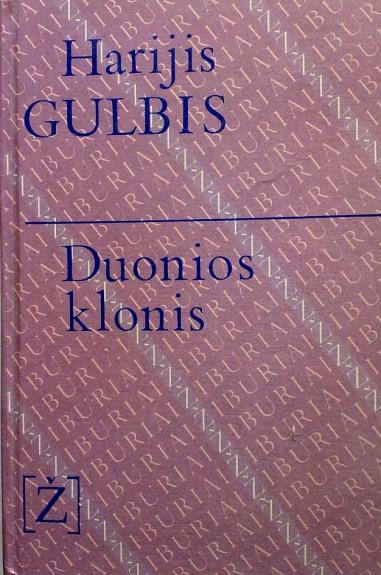 Duonios klonis