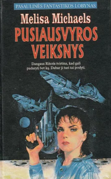 Pusiausvyros veiksnys - Melisa Michaels, knyga