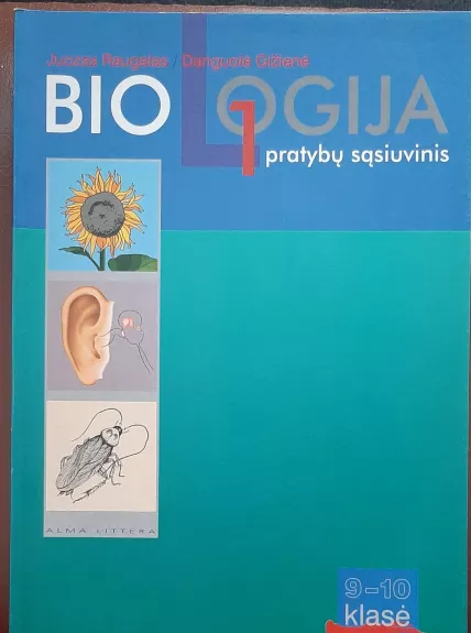 Biologija. Pratybų sąsiuvinis 9-10 klasei (1 dalis)