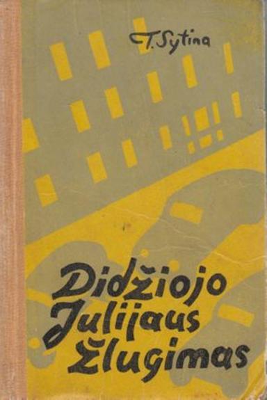 Didžiojo Julijaus žlugimas