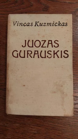 Juozas Gurauskis
