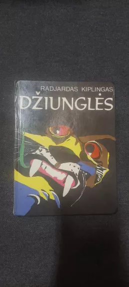 Džiunglės - Radjardas Kiplingas, knyga 1