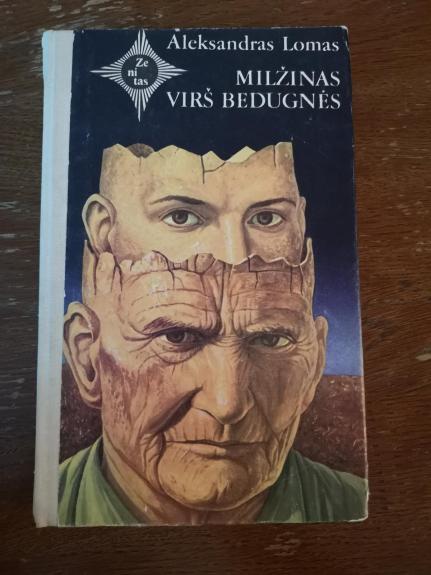 Milžinas virš bedugnės