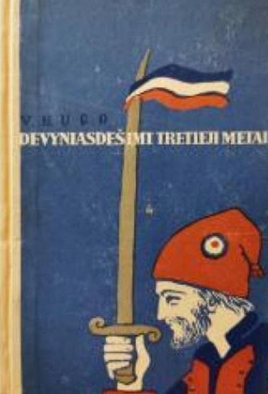 Devyniasdešimt tretieji metai