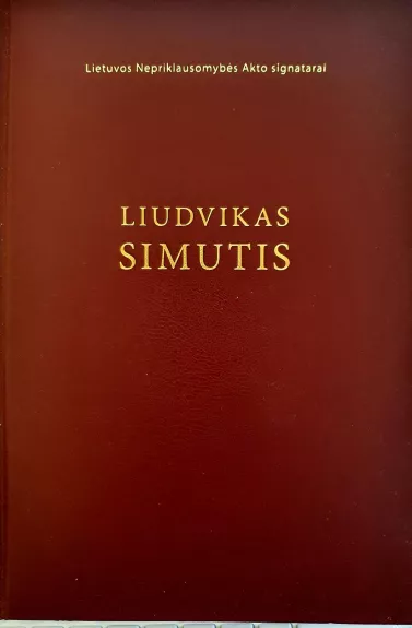 Liudvikas Simutis - Astrida Petraitytė, knyga