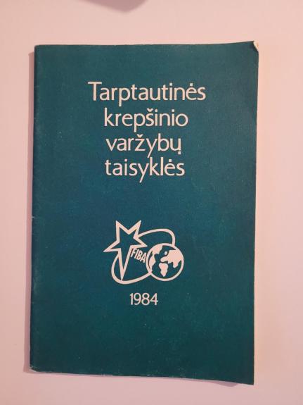 Tarptautinės krepšinio varžybų taisyklės
