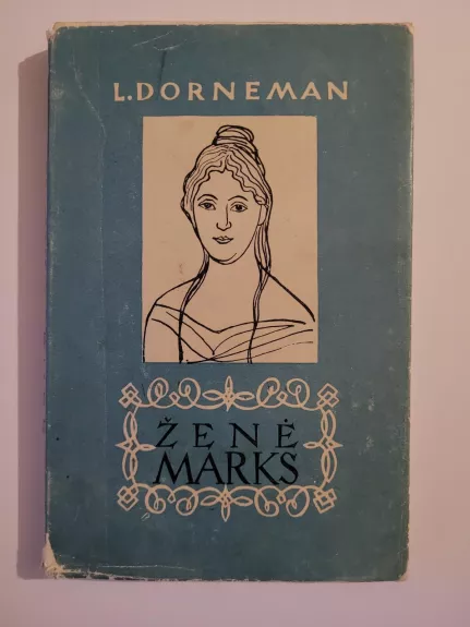 Ženė Marks - L. Dorneman, knyga