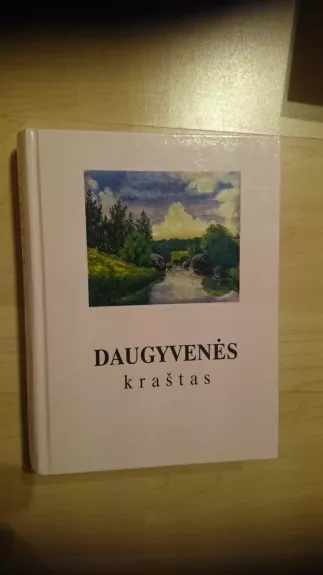 Daugyvenės kraštas