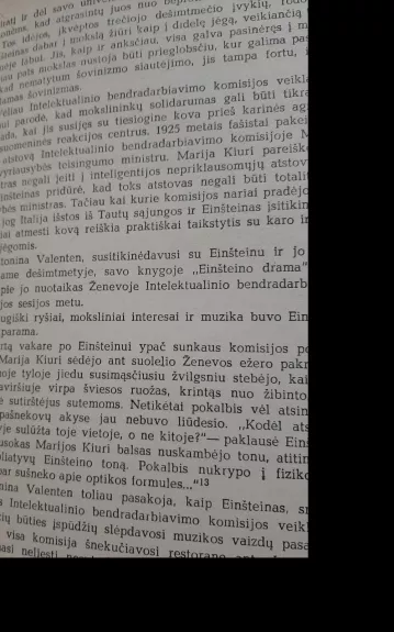 Einšteinas - Borisas Kuznecovas, knyga 1