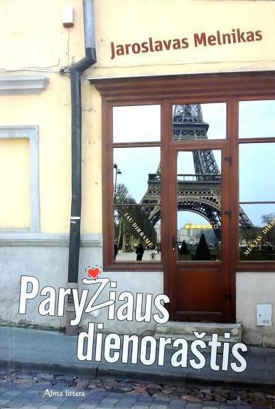 Paryžiaus dienoraštis