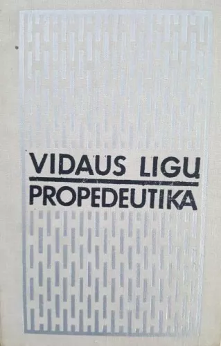 Vidaus ligų propedeutika - M. Marcinkevičius, knyga
