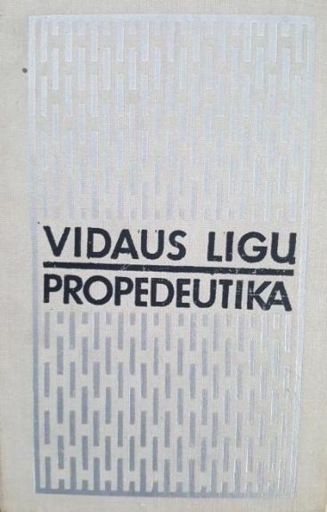 Vidaus ligų propedeutika