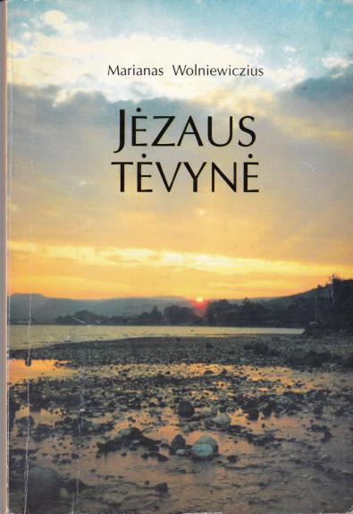 Jėzaus tėvynė