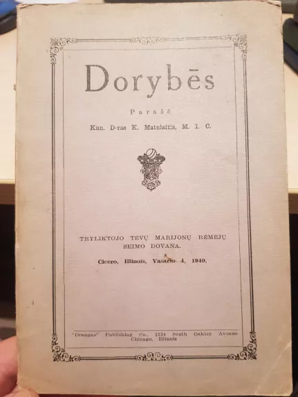 Dorybēs - Autorių Kolektyvas, knyga